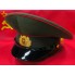 Фуражка общевойсковая Российская